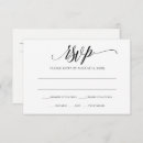 Recherche de réponse mariage invitations Rsvp