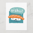 Recherche de nourriture kawaii cartes postales Sushi