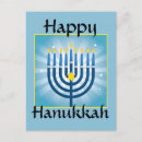 Recherche de hanukka cartes postales Bougies