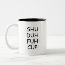 Recherche de shu tasses Tendance