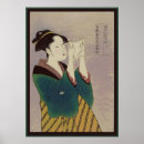 Recherche de portrait de geisha posters Vintage