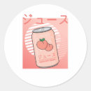 Recherche de pêche kawaii autocollants Japonais