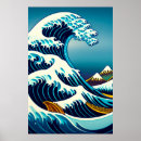 Recherche de vintage japonais art Océan