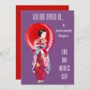 Recherche de le japon invitations Soirée japonaise