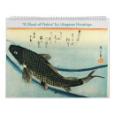 Zoek naar japans kalenders Vis