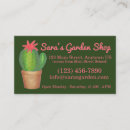 Recherche de plants cartes visite Vert