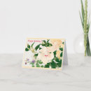 Recherche de jardin japonais vœux cartes Floral