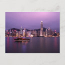 Recherche de la chine cartes postales Hong kong