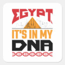 Recherche de sticker egypt autocollants Pyramide