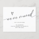 Recherche de coeur noir et blanc cartes postales Moderne