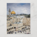 Recherche de mur occidental cartes postales Hébreu