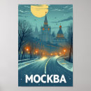Recherche de russie vintage posters Illustration