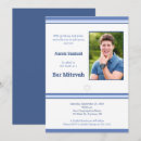 Recherche de mitzvah moderne de barre invitations Juif