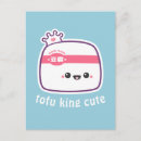 Recherche de puni cartes postales Mignon