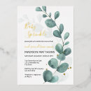 Recherche de green gold invitations Aquarelle