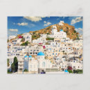 Recherche de îles cyclades cartes postales Grèce