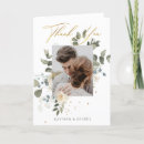 Recherche de floral botanique mariage remerciements cartes Aquarelle