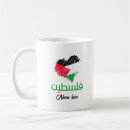 Recherche de palestine libre tasses Palestinien