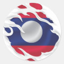 Recherche de laos autocollants Fierté