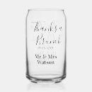 Recherche de romantique chopes Calligraphie typographie élégante romantique