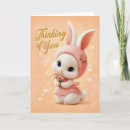 Recherche de de studio vœux cartes Encouragement