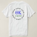 Recherche de thêta tshirts Sororité