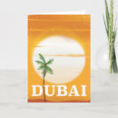 Recherche de moyen orient vœux cartes Dubaï