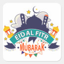 Recherche de eid autocollants Célébration musulmane