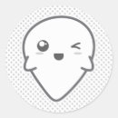 Recherche de fantôme kawaii autocollants Sourire