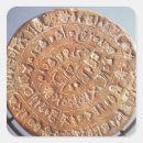 Recherche de comprime autocollants 17ème