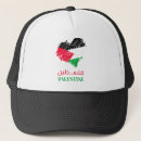 Recherche de palestine casquettes Drapeau