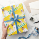 Recherche de multi papier cadeau Simple