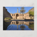 Recherche de iraq cartes postales Bagdad