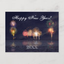 Recherche de 1er janvier vœux cartes Célébration