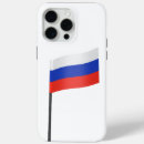 Recherche de russe iphone coques Pays