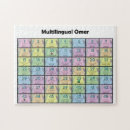 Zoek naar talen puzzels Joods