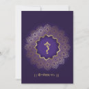 Recherche de indien traditionnel invitations Hindu