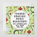 Recherche de lpn vœux cartes Infirmière autorisée