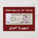 Recherche de bagdad irak cartes postales Moyen orient
