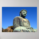 Recherche de kamakura posters Bouddha