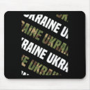 Recherche de motif camouflage tapis souris Guerre