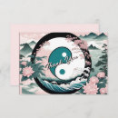 Recherche de yin yang vœux cartes Noir et blanc