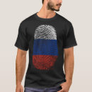 Recherche de russie vêtements National
