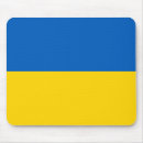 Recherche de national tapis souris Ukraine