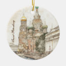 Recherche de europe ornements Russie