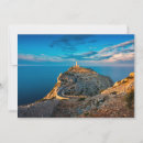 Recherche de l espagne vœux cartes Paysage