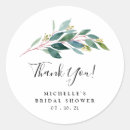 Zoek naar groen blad stickers Waterverf