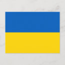 Recherche de kiev ukraine cartes postales Ukrainien