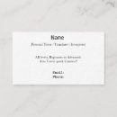 Recherche de tuteur français cartes visite Espagnol