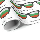 Recherche de bulgare Travel